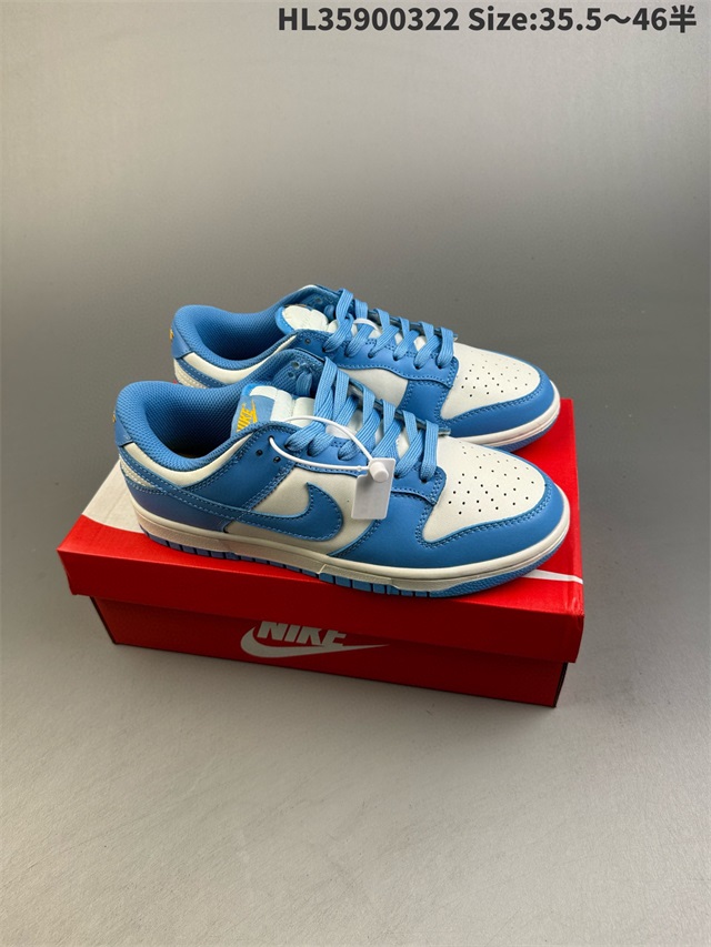 women low dunk SB shoes 2024-6-26-197